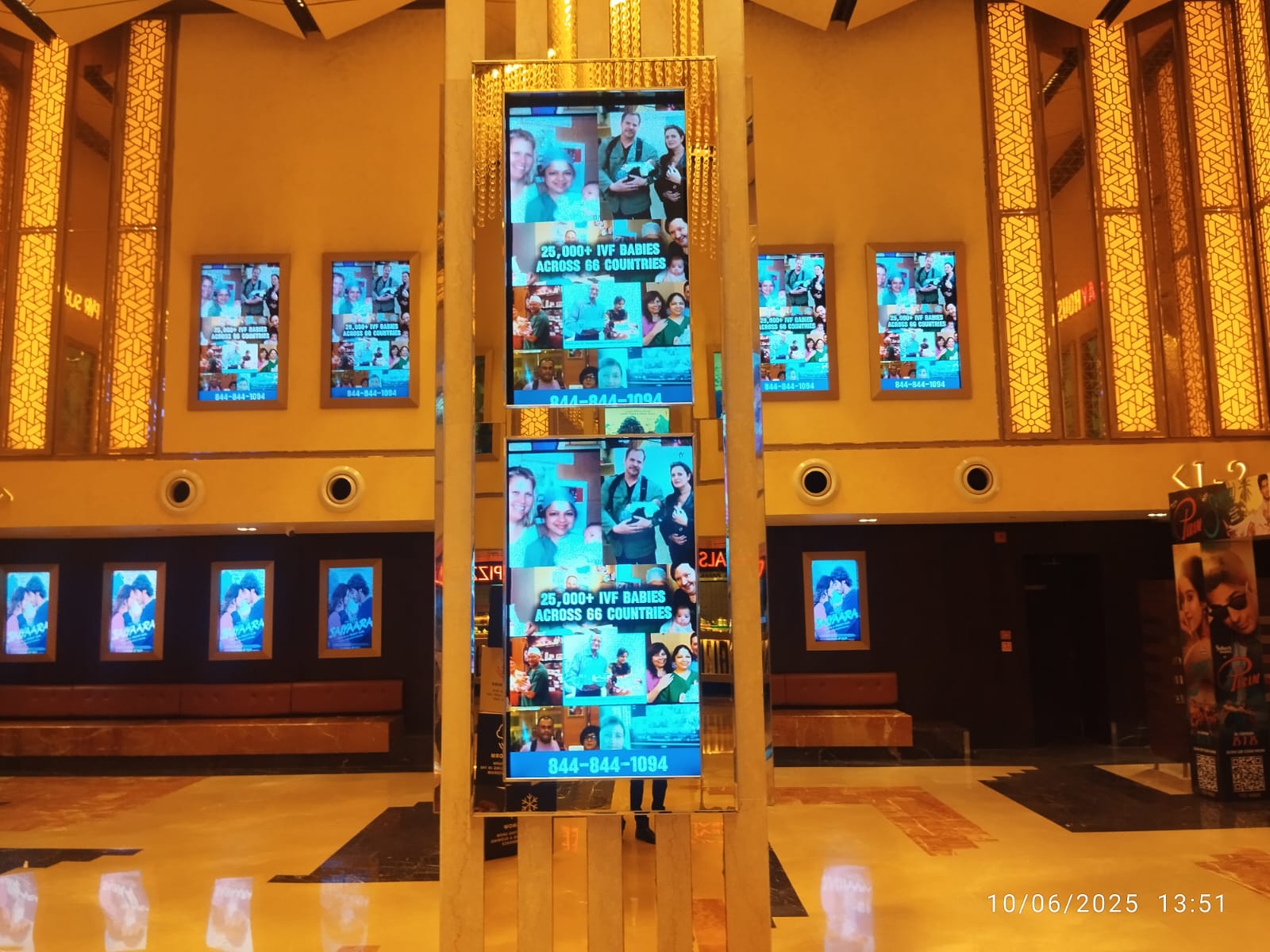 Cinema Advertising